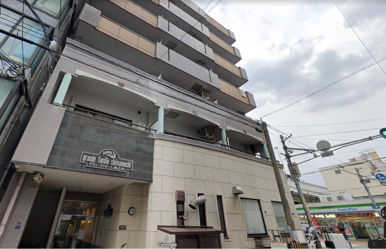 Apartmán グランファミーユ島之内 道頓堀コンド ペット不可 No Pet Ósaka Exteriér fotografie